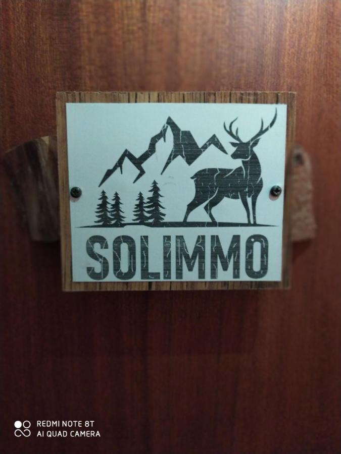 Solimmo Тему Экстерьер фото